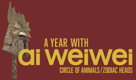 Ai Weiwei Web Banner English New 460x270.png